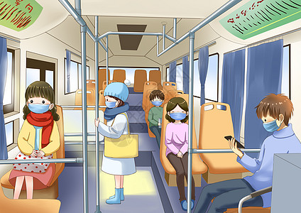佩戴口罩公交车上戴口罩插画