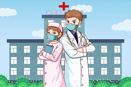 抗战疫情医生护士插画