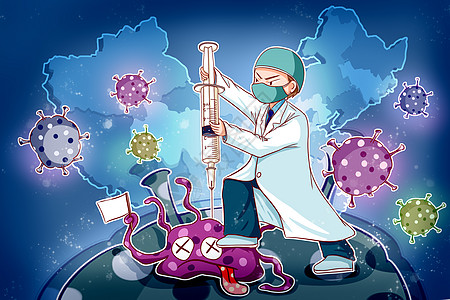 肺炎疫情地图战胜病毒的医生插画