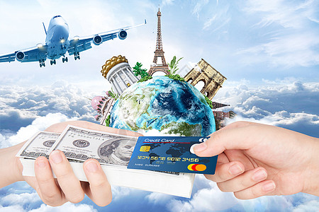 环球信用卡消费高清图片