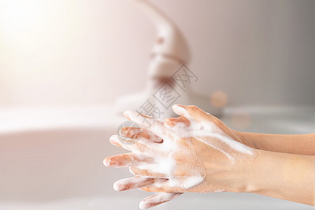 勤洗手个人护理高清图片