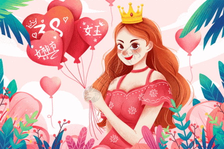 38女神节拿着气球女孩插画gif图片素材