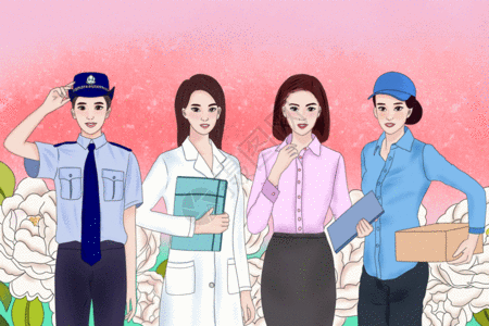 职业女性欢迎38女神节职业女性卡通手绘插画GIF高清图片