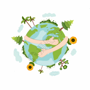 环保地球植树节保护地球GIF高清图片