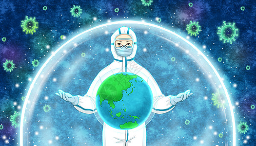 地球中国全球战疫插画