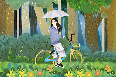 谷雨骑车打伞外出的女孩高清图片