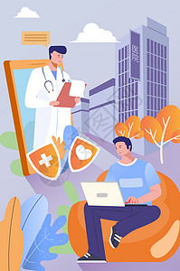 医生在医院使用互联网医疗线上问诊矢量扁平插画背景图片