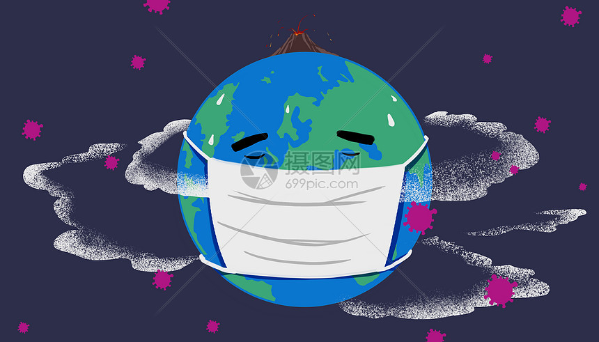 生病的地球插画图片下载-正版图片401691168-摄图网