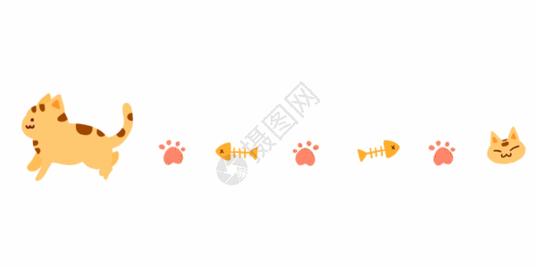 猫咪宠物分割线gif图片