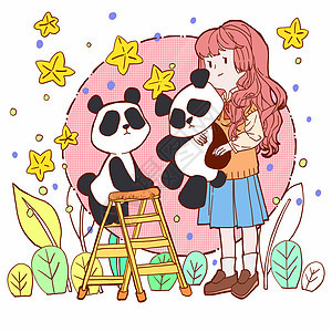 抱熊猫的小女孩简笔画填色游戏图片