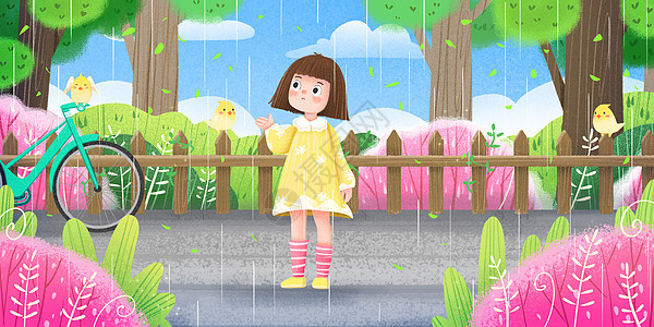 谷雨女孩走在街道上突然下雨了图片