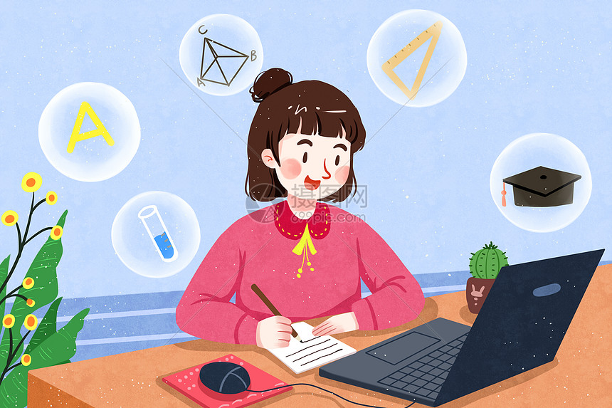 女孩线上教育听课学习