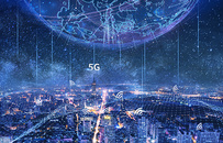 5G网络城市图片
