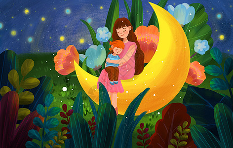 坐在月亮上的母亲和孩子图片