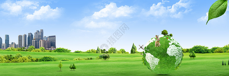 公园城市绿色环保背景设计图片