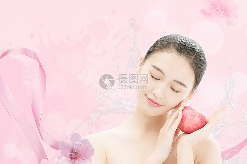 美容护肤美女