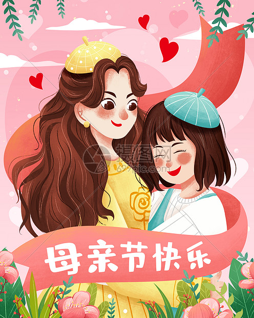 母亲节拥抱母女插画图片