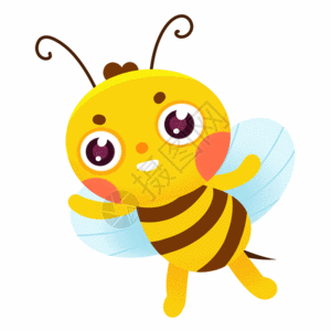 蜂蜜生姜卡通勤劳蜜蜂GIF高清图片