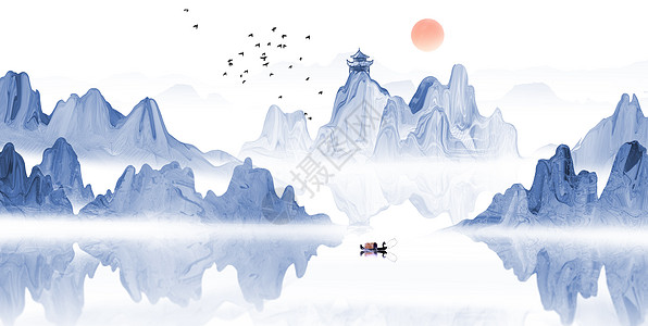 皮克写意新中式中国风蓝色山水画插画