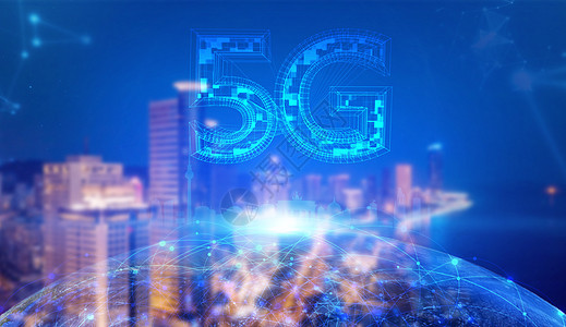 科技5G应急通信高清图片