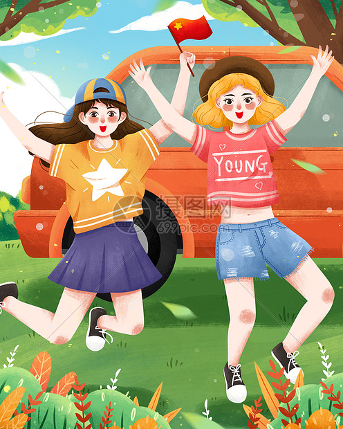 54青年节跳跃欢呼女孩插画图片