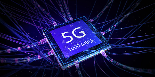 5g模型5G科技芯片三维模型设计图片