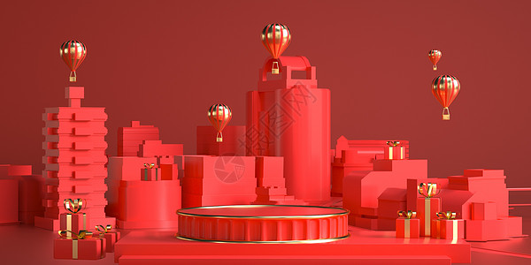 几何热气球3D红色礼物盒电商背景设计图片