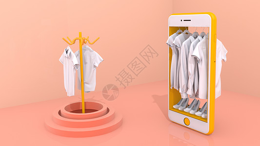 服装购物3D电商场景设计图片