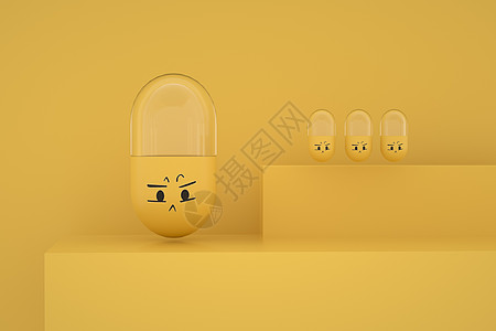 黄色药片宝宝不想吃药药设计图片