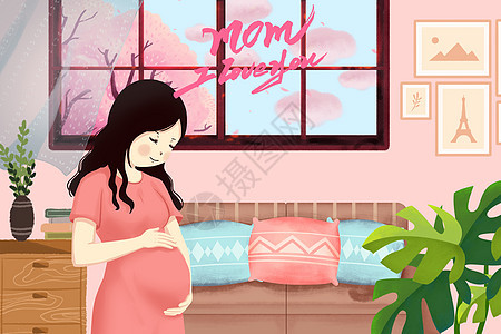 家中的孕妇准妈妈背景图片