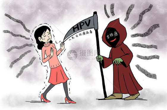 HPV疫苗图片