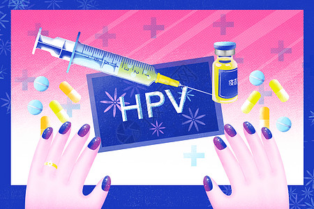 女性手素材国产HPV疫苗插画