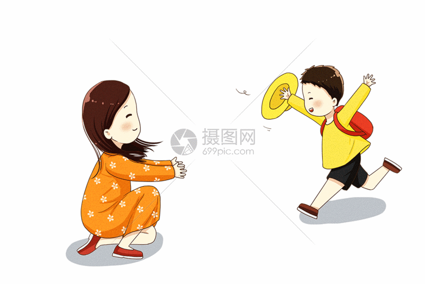 psd,eps,gi  摄图网为您提供  gif动图 正版 gif动态图片下载,该  gif