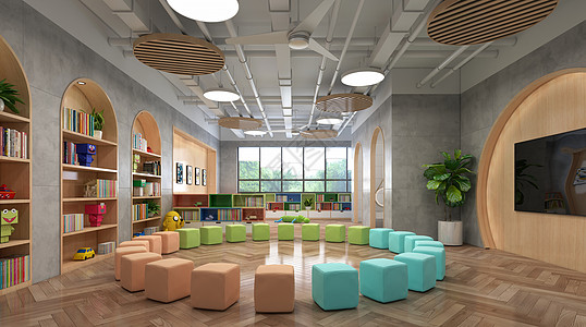 国外幼儿园3D教室场景设计图片