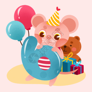 2020鼠年六月儿童节卡通鼠GIF图片