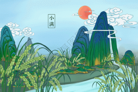 水墨中国风小满gif图片素材