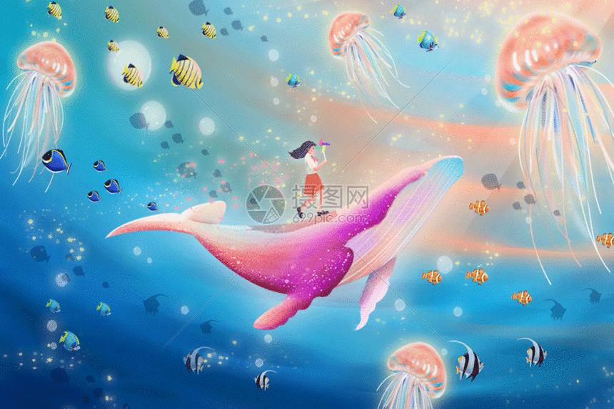 唯美小清新世界海洋日海底世界插画gif