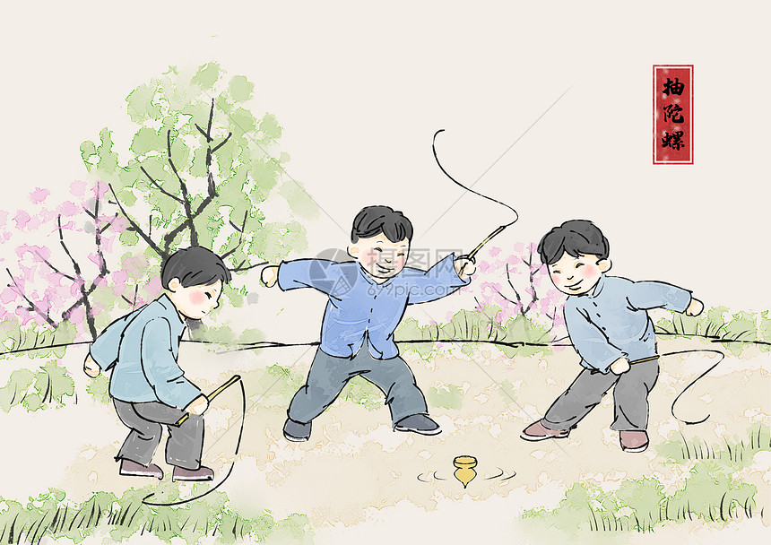 复古风童年游戏抽陀螺