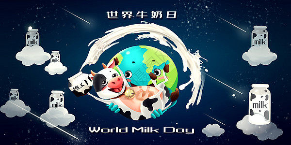 世界牛奶日背景图片