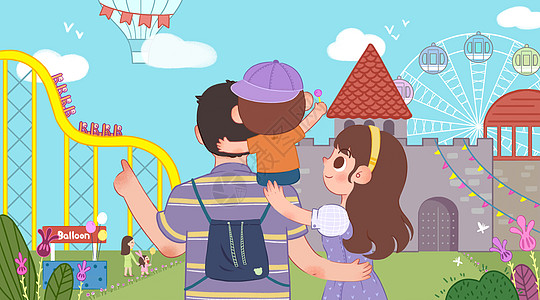 紫色天空我的儿童节愿望去游乐园插画