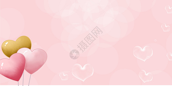 浪漫粉色背景爱心气球背景设计图片