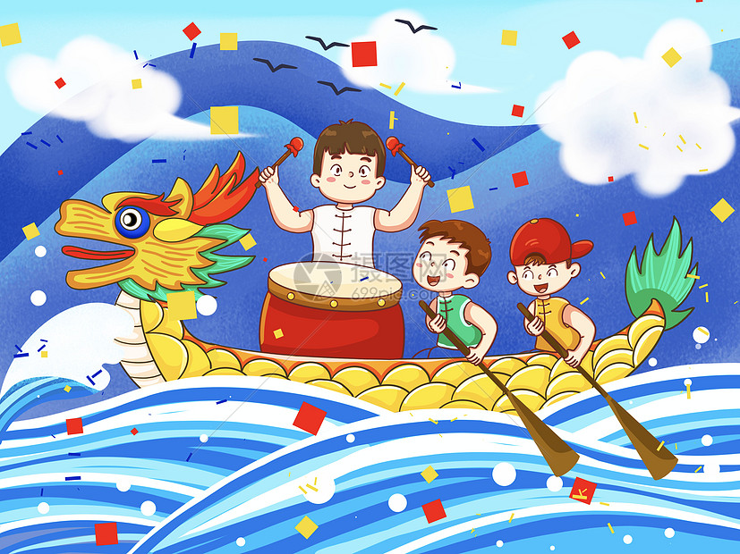 端午节赛龙舟