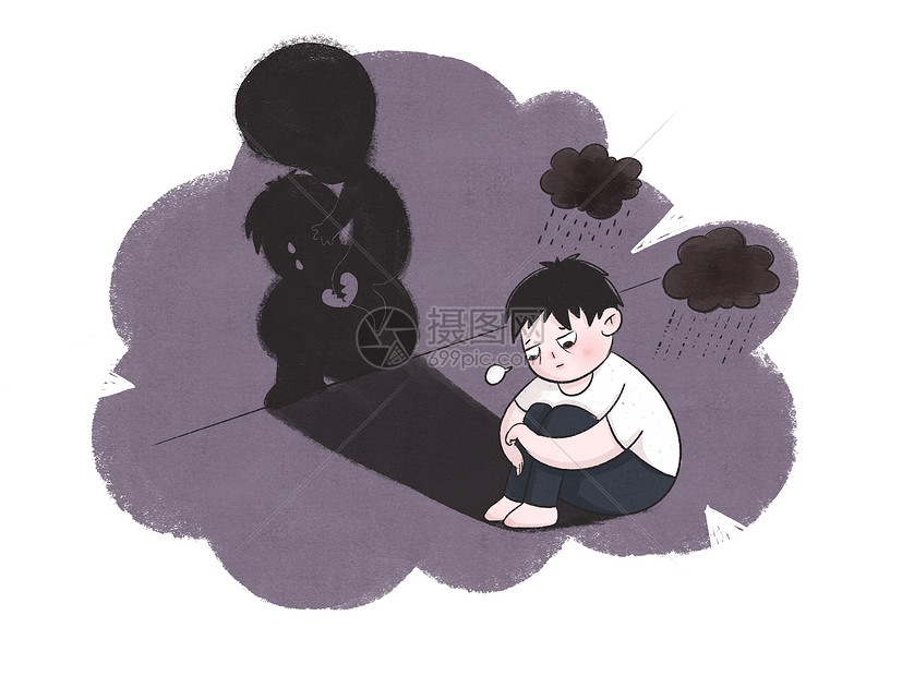抑郁症心里健康问题