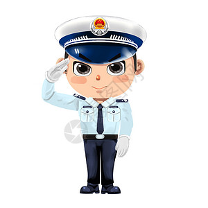 勇敢警察叔叔敬礼插画