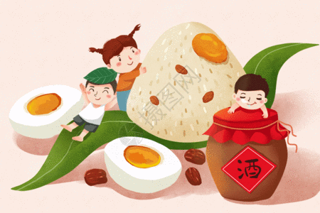 端午节吃粽子插画GIF图片