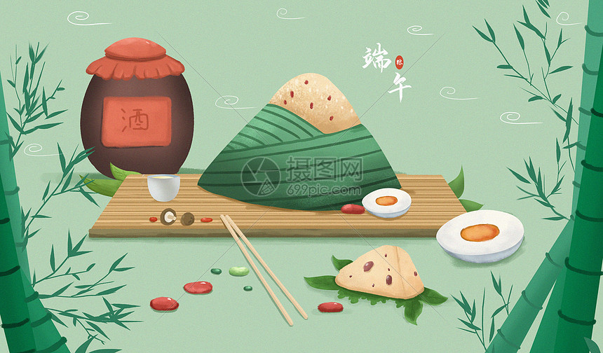 端午节吃粽子