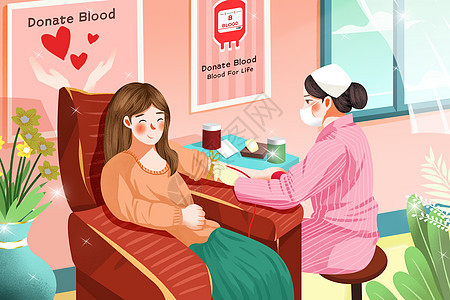 卡通清新世界献血者日插画背景图片