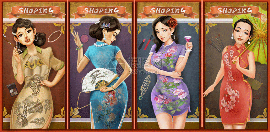 复古旗袍美女购物插画gif