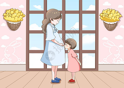 中国人口日二胎妈妈背景图片