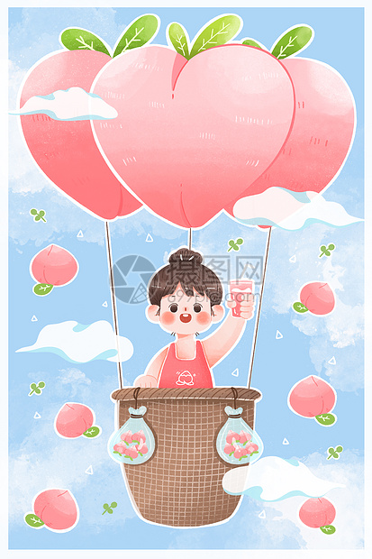 插画 节日节气 海报插画 桃桃奶昔.psd413_620竖版 竖屏